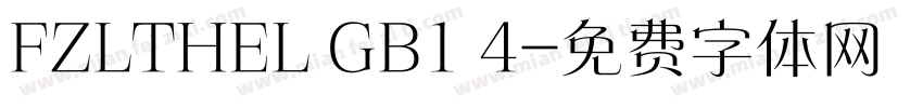 FZLTHEL GB1 4字体转换